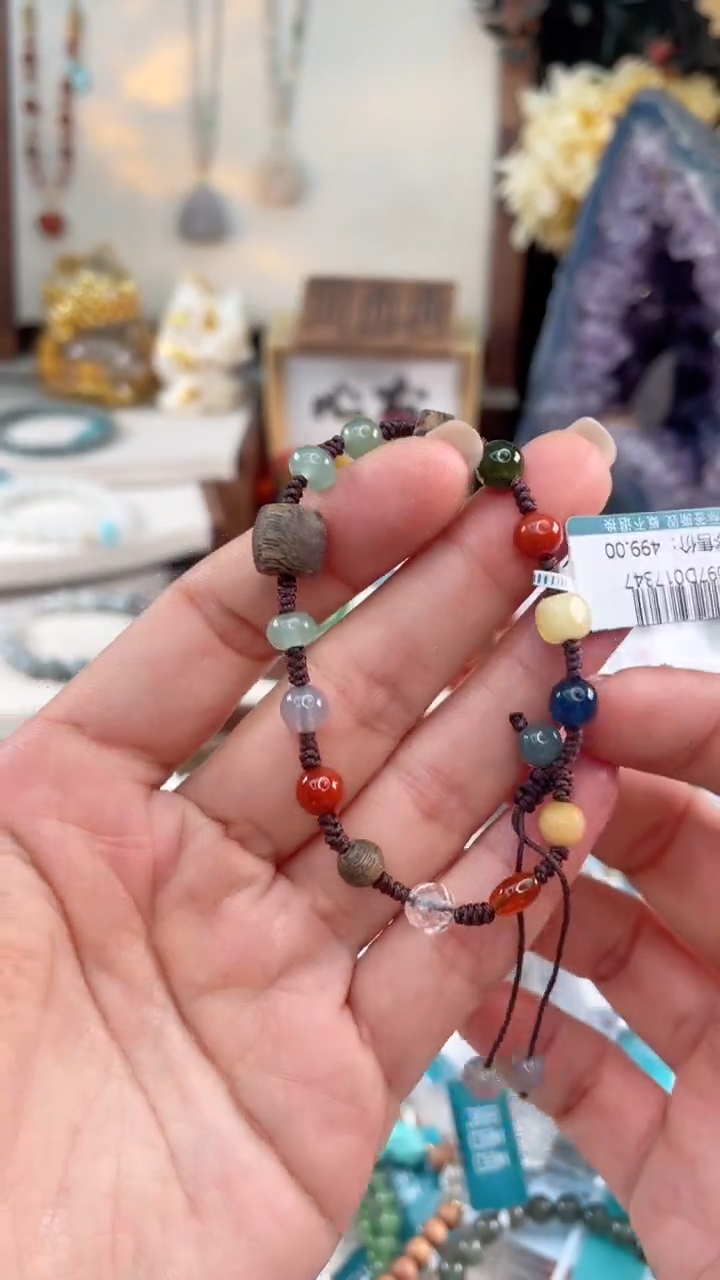 手饰琥珀未镶嵌@@I097D017347