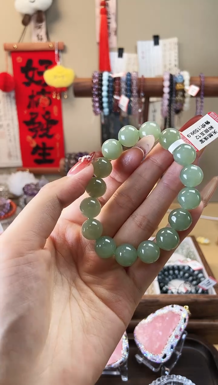 【闪购商品】和田玉手链未镶嵌12m和田玉