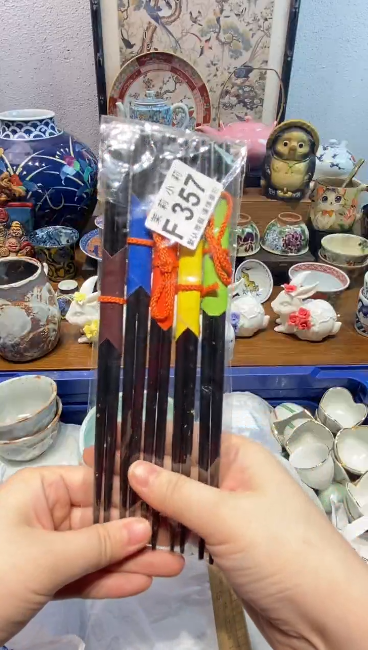 瓷片西****瑰茉莉商品一号357