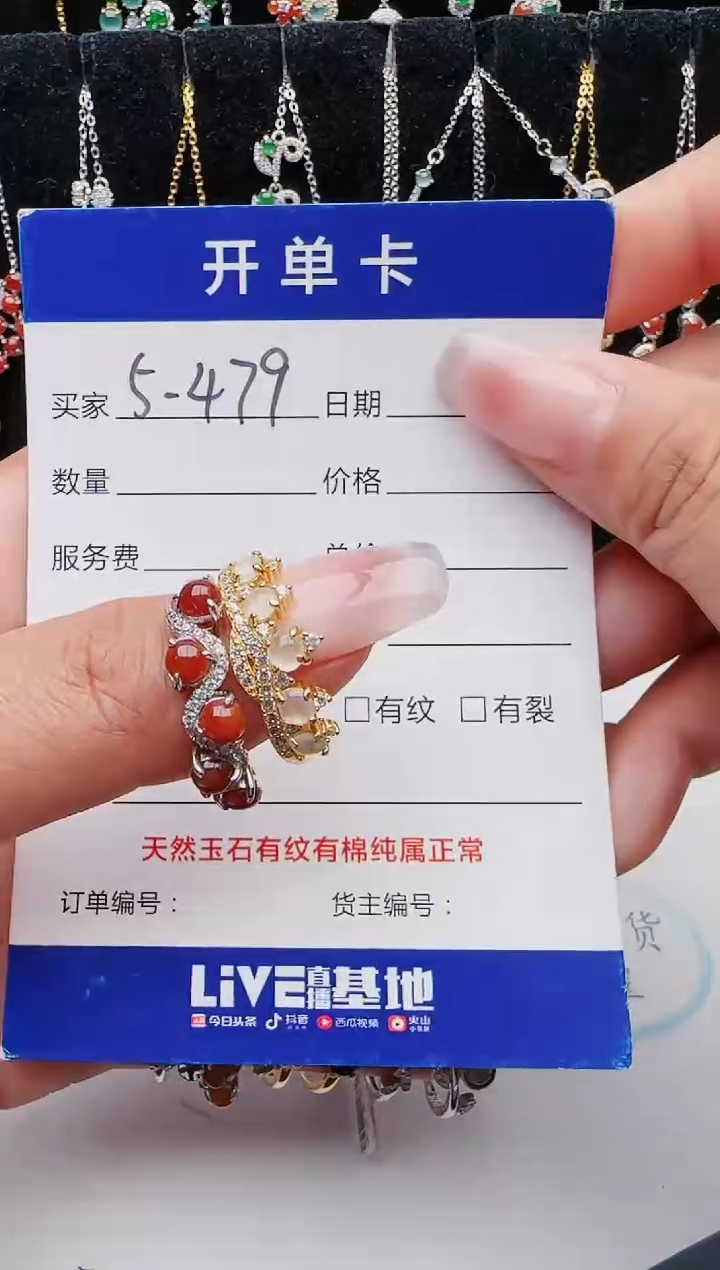【闪购商品】翡翠银S925镶嵌戒指11111111