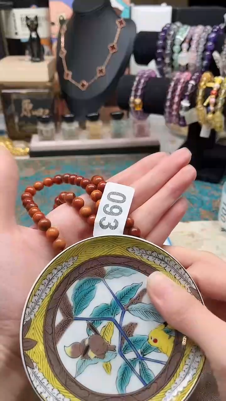 瓷片陶茶666文玩周边多人