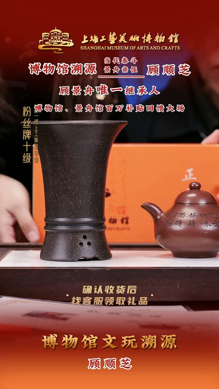 茶壶紫砂紫砂壶31 紫泥 310cc