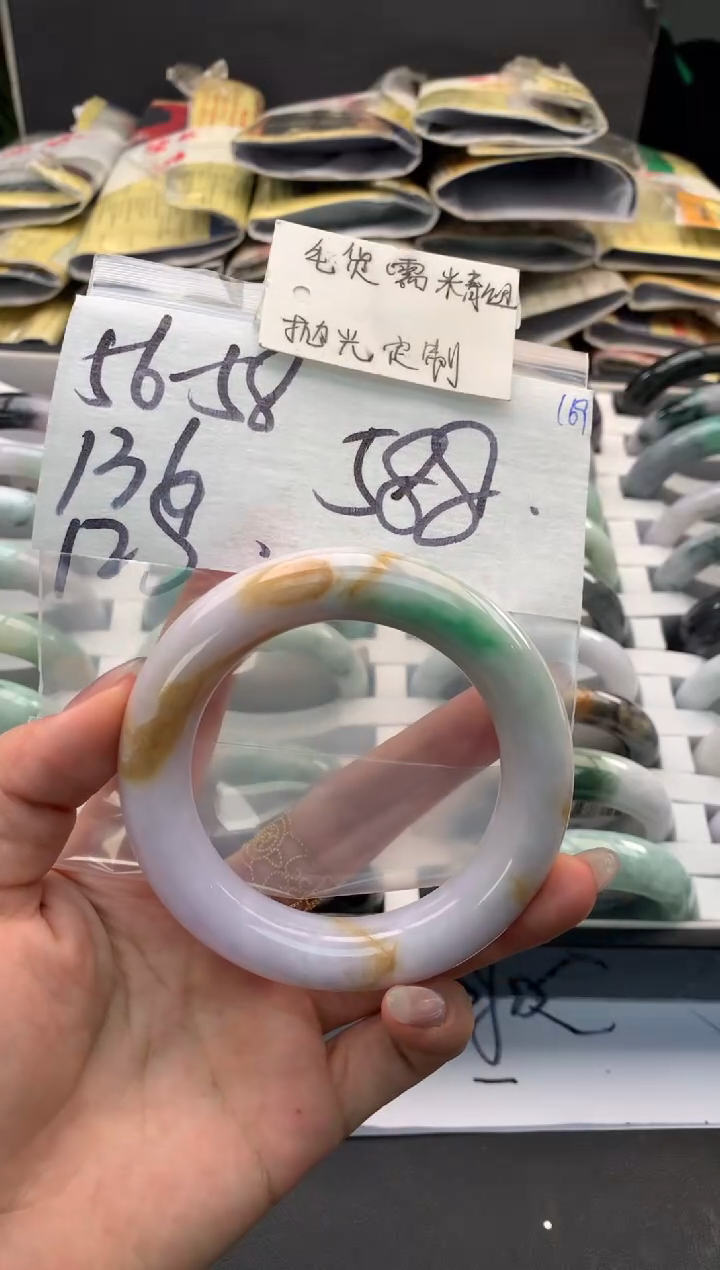 【闪购商品】定制翡翠未镶嵌毛货需精细抛光+多人