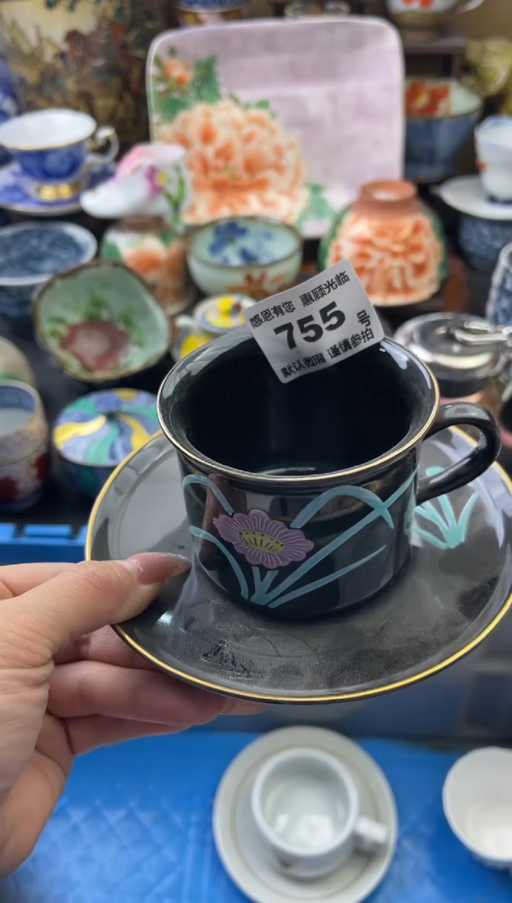 【闪购商品】瓷片755号六六工艺品瓷器