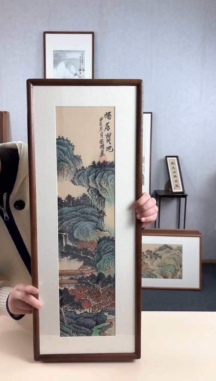 【闪购商品】国画手绘*福居宝地*28*72cm实木框