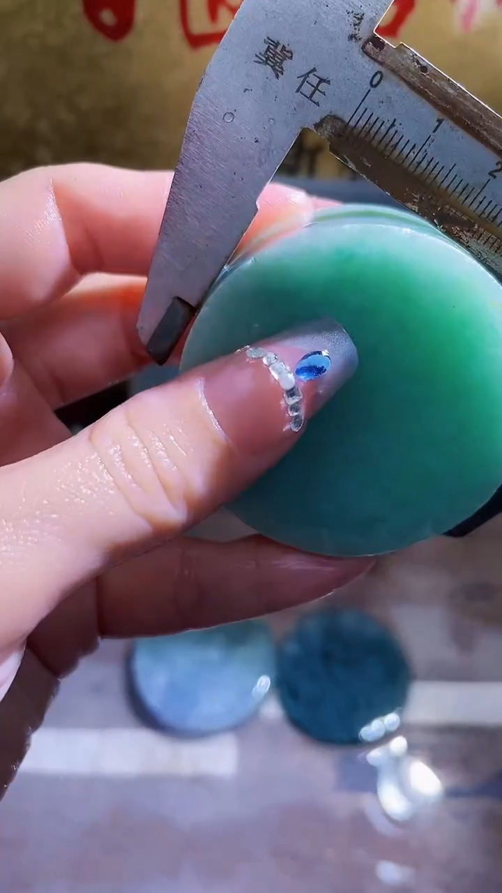 未镶嵌挂件翡翠小梦277