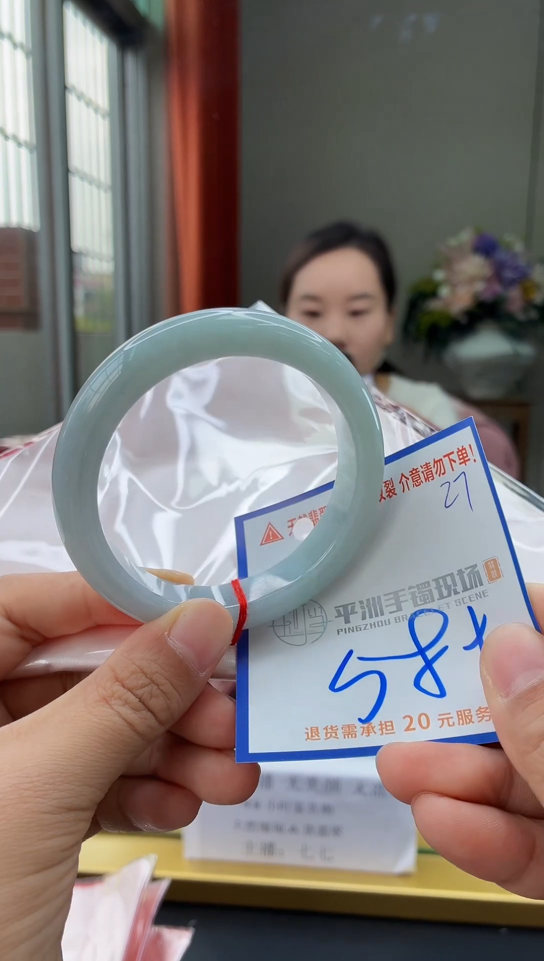 未镶嵌手镯翡翠1111111111111111