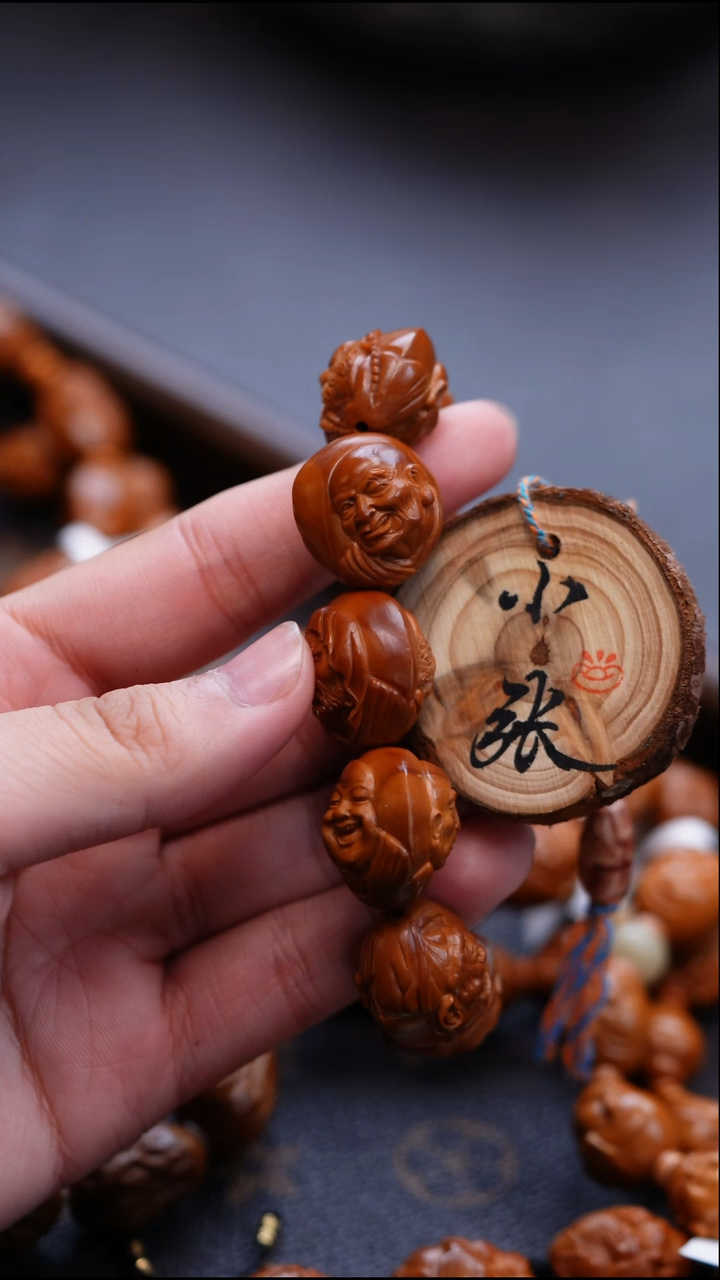 手串/手链橄榄核用**9橄榄核