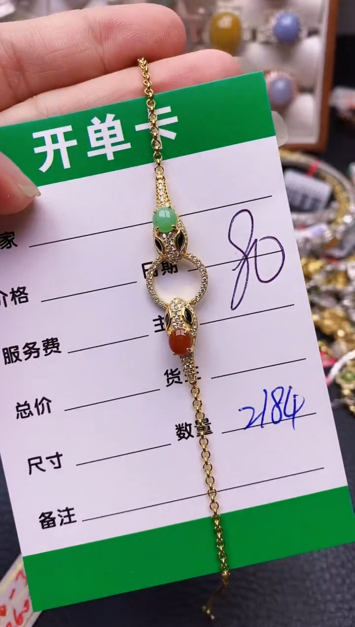 【闪购商品】翡翠戒指银S925镶嵌2184