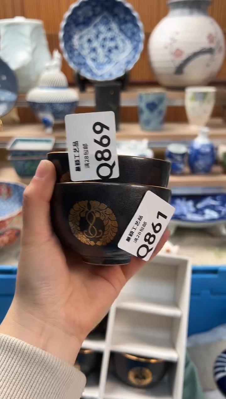 瓷片依*869Q              