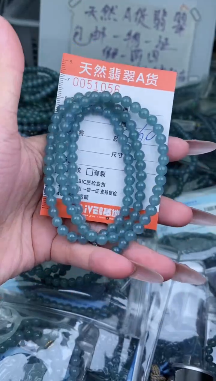 【闪购商品】翡翠颈饰未镶嵌··········