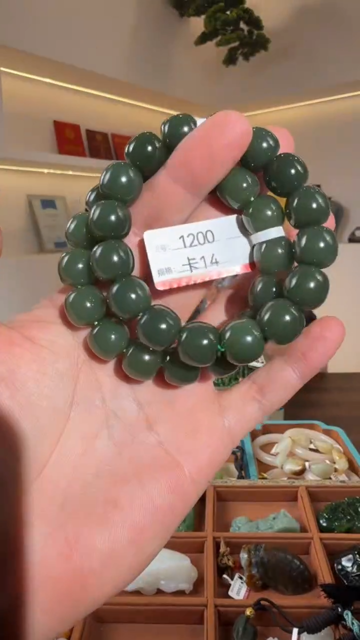 未镶嵌手串和田玉14多样性发货 发其中一件