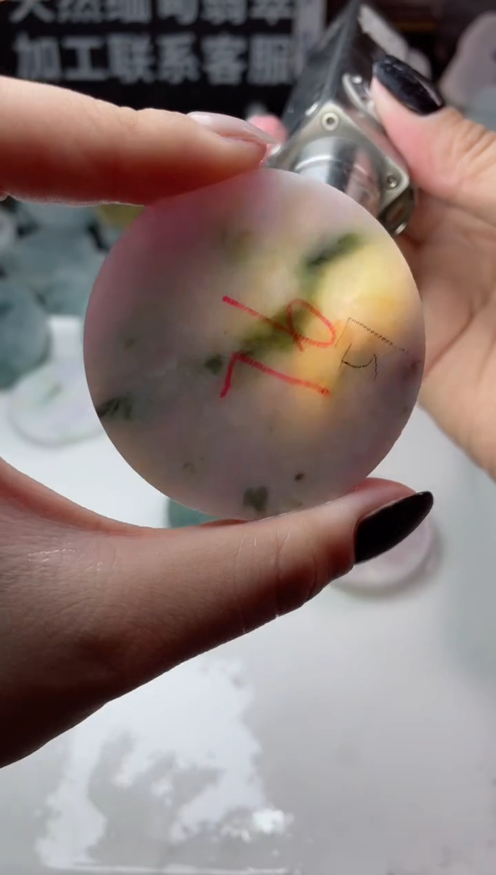 【闪购商品】翡翠颈饰未镶嵌2764.....