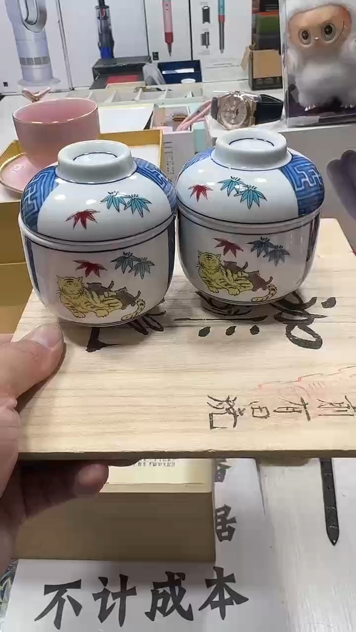 瓷片名品折扣名品折扣名品折扣@@1