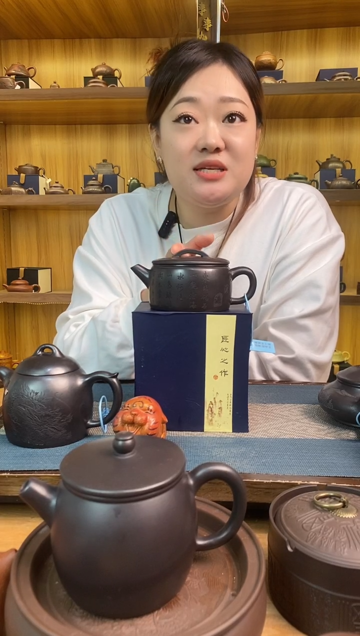 【闪购商品】紫砂茶壶石黄汉瓦紫砂壶