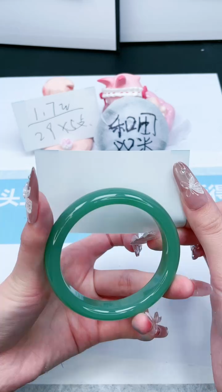 【闪购商品】石英质玉手镯未镶嵌238-60.2