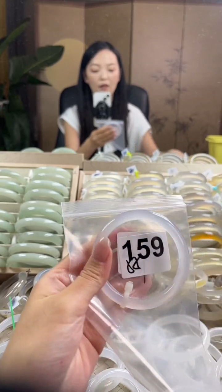 手镯玛瑙/玉髓未镶嵌159
