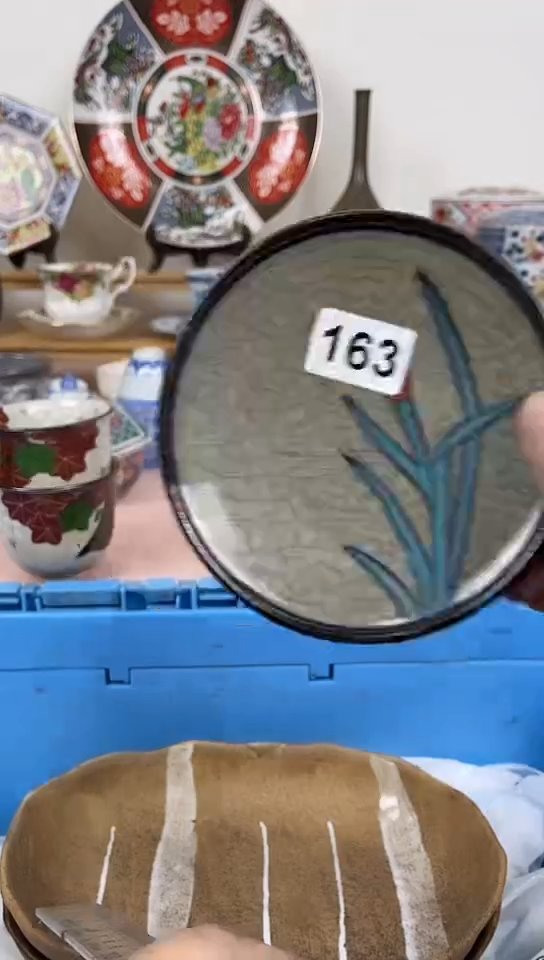 小***?全场满18元包邮163