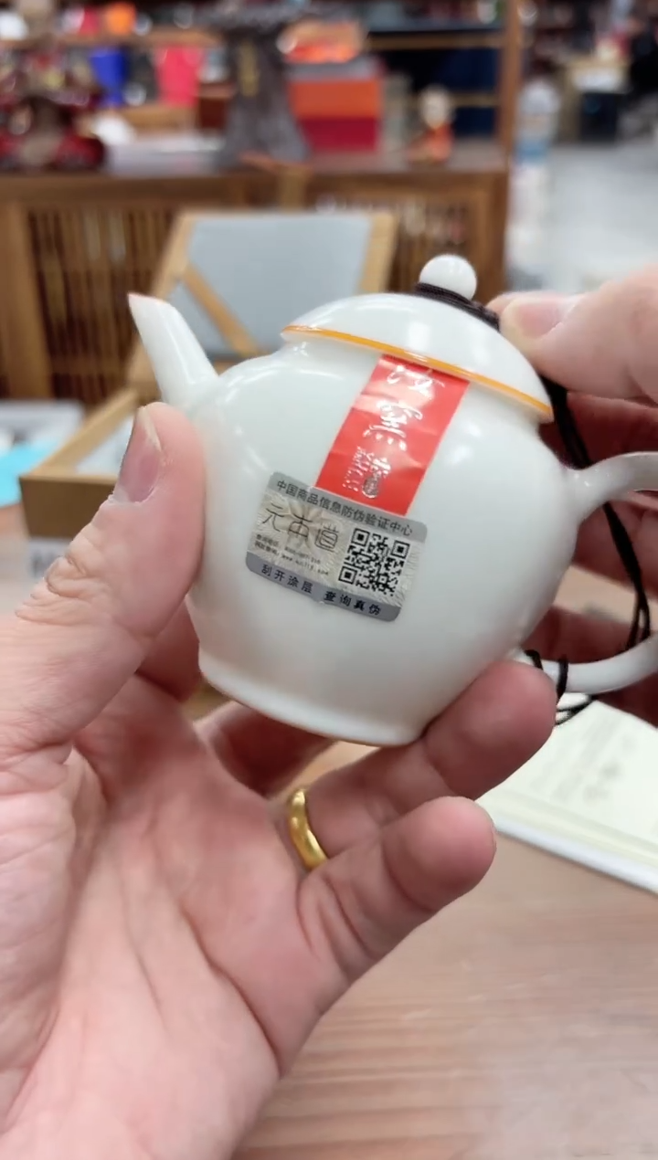 【闪购商品】闪购商品闪购商品@@CC6200
