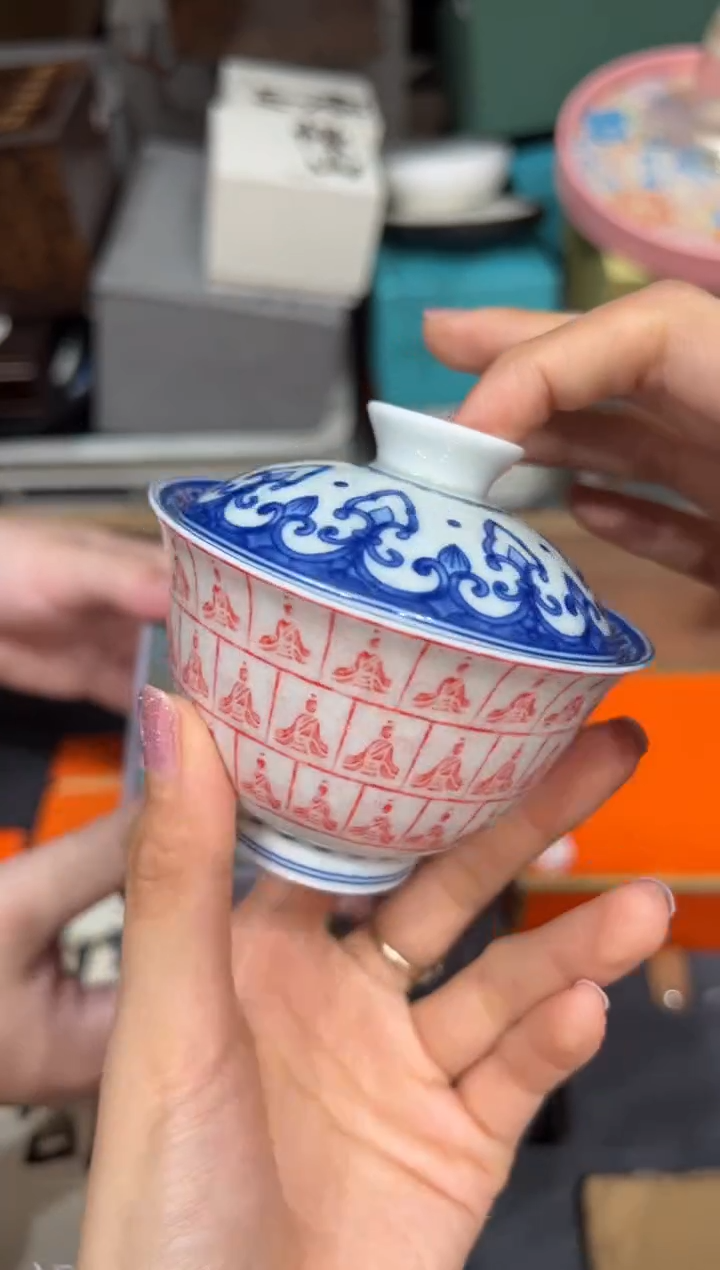 【闪购商品】@@@@@@@@@@@6057