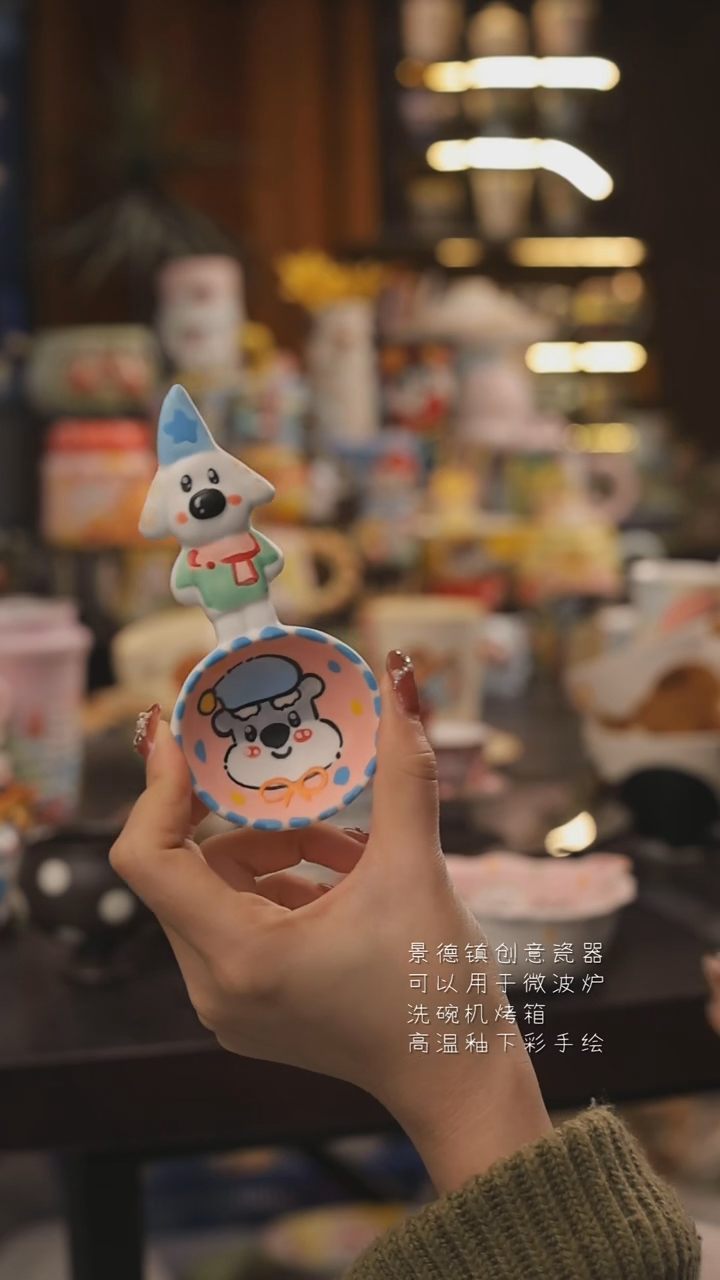 景德镇釉下彩绘设计师款式陶瓷