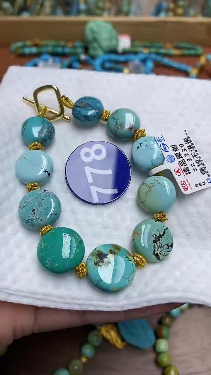 【闪购商品】绿松石手链合金778手链