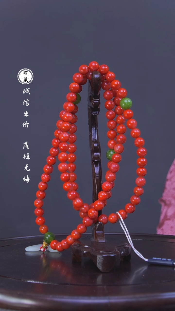 【闪购商品】铜文物商店蓝红挂件L玲