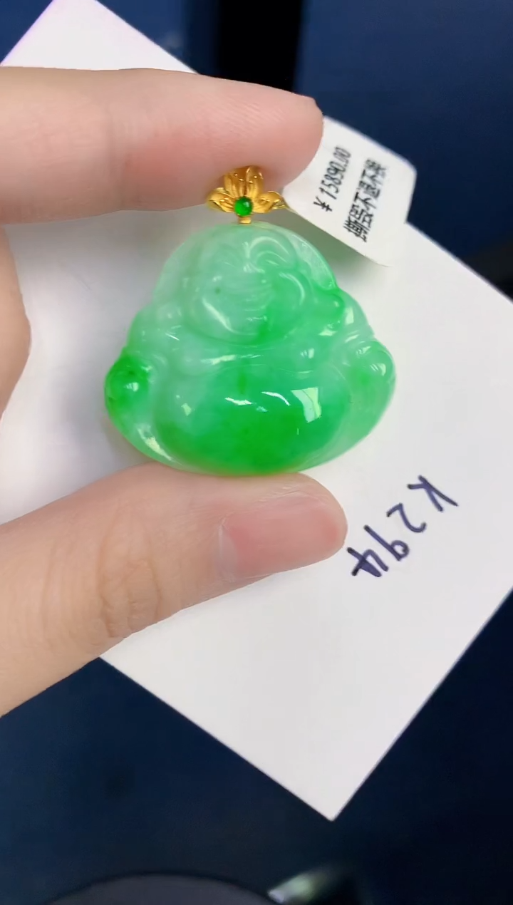 颈饰18K金镶嵌翡翠天然翡翠缅甸A货