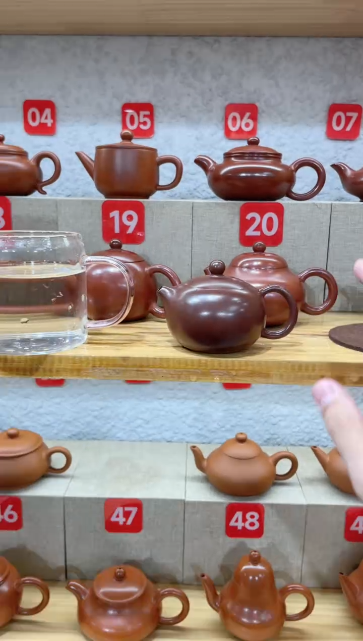 茶壶紫砂金*120毫升浮力款····全品一套