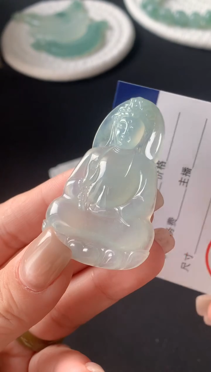 未镶嵌定制翡翠0936636326尺寸53.9*34*5.2