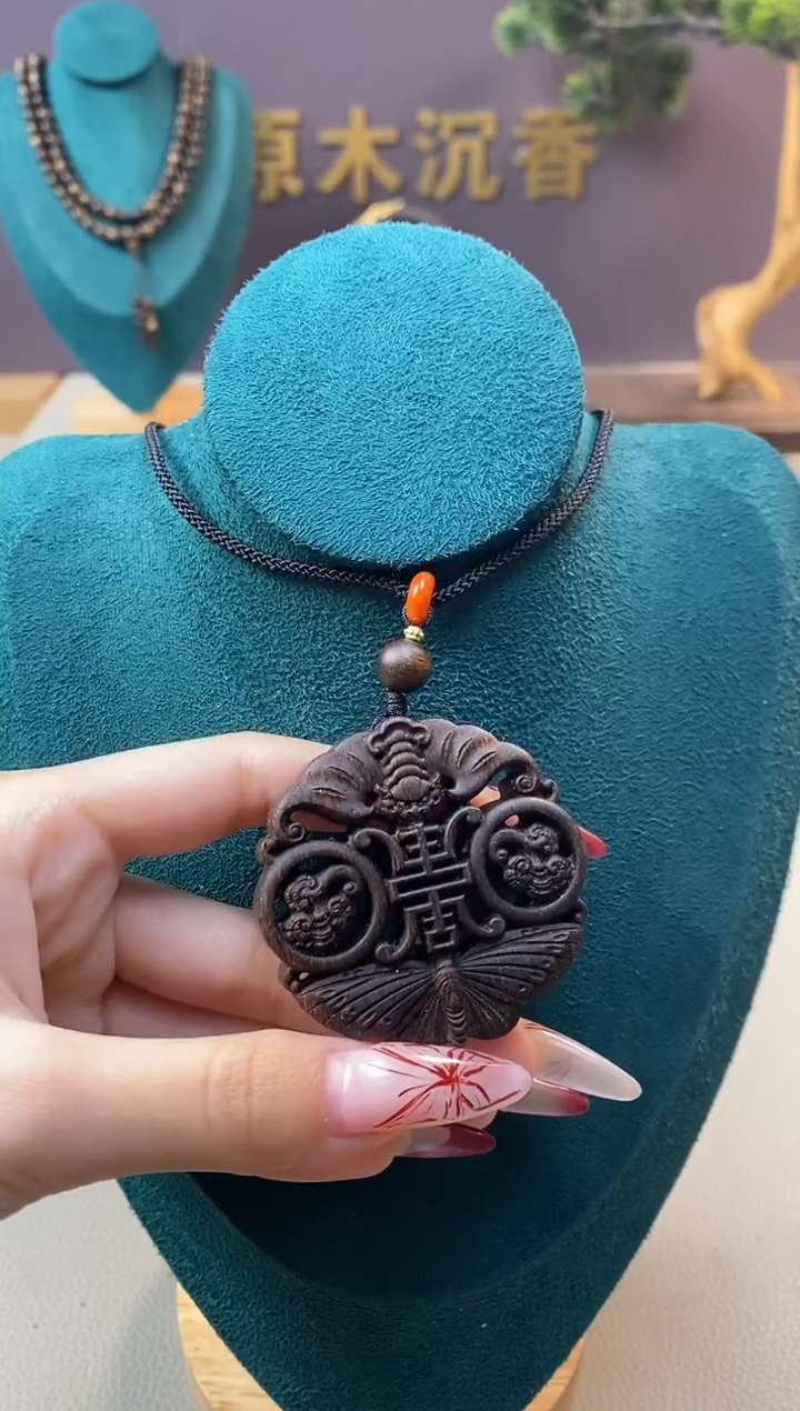 【闪购商品】沉香木手串J沉水芽庄白棋手雕福寿牌
