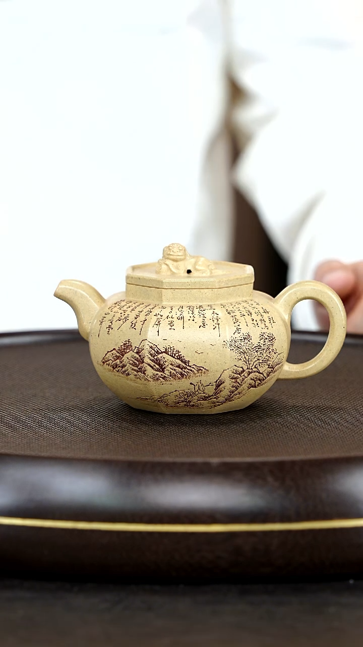 茶壶紫砂闪购商品104
