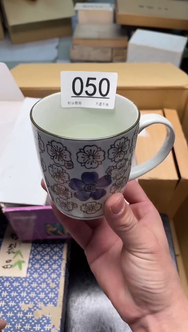 【闪购商品】啊啊啊啊颜色随机050