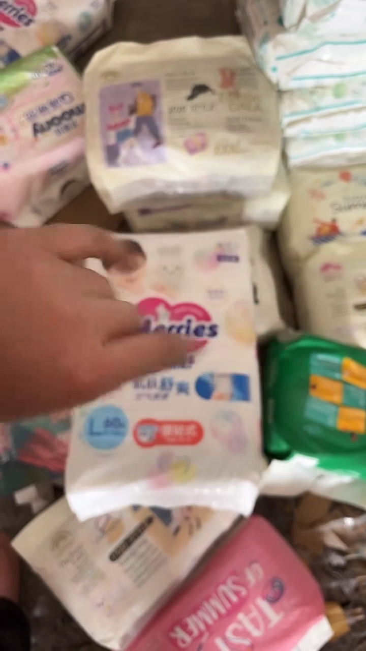 花王纸尿裤L60破损包