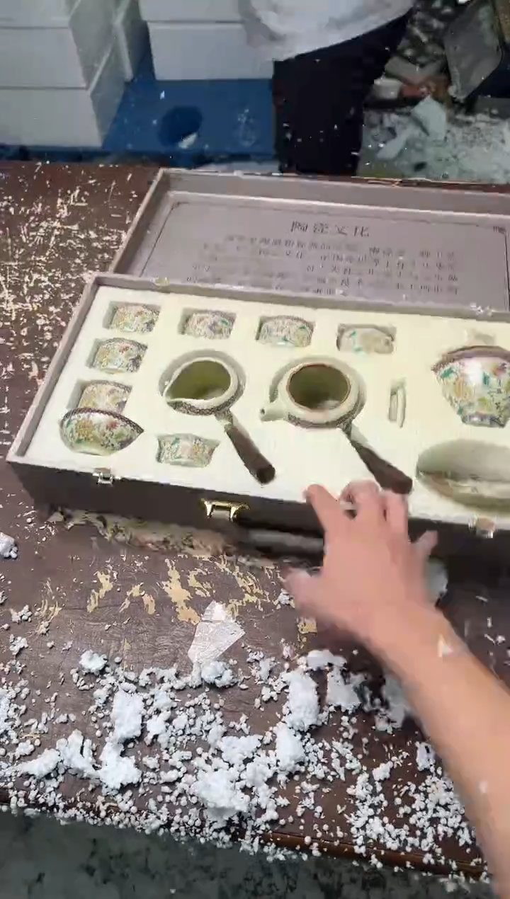 瓷片小强茶具闪购链接