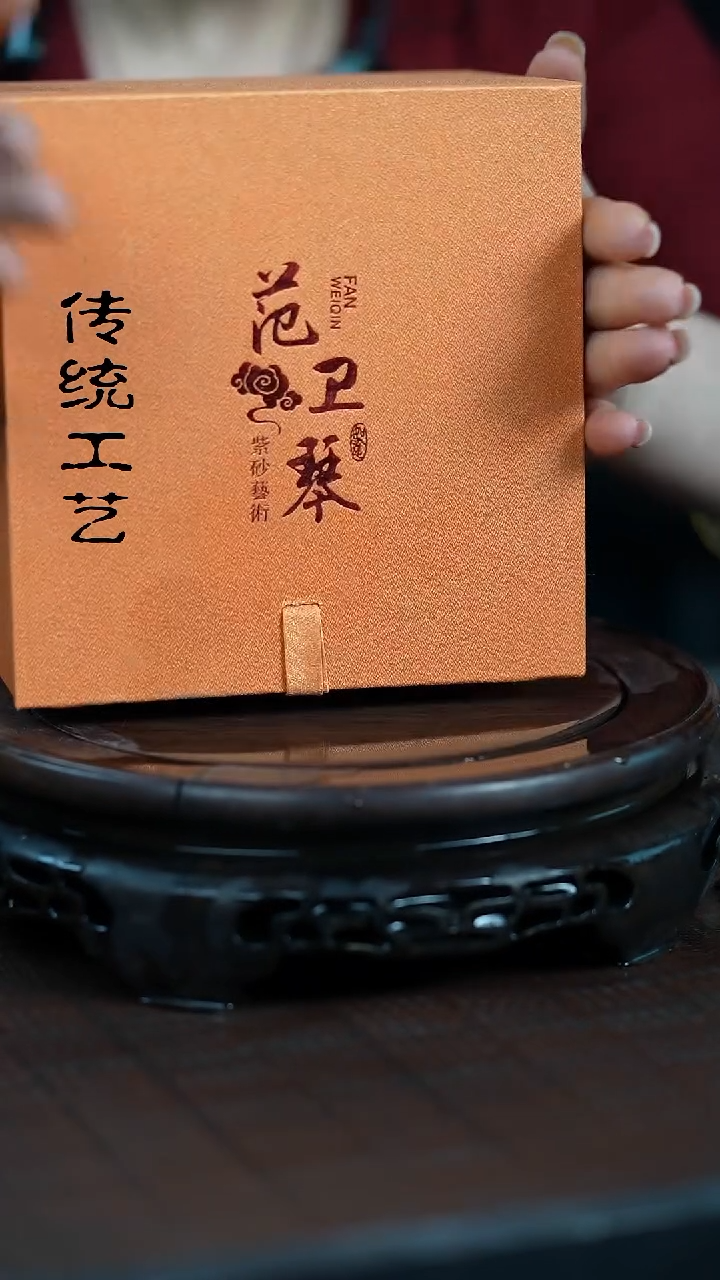 【闪购商品】紫砂茶壶原矿全手980