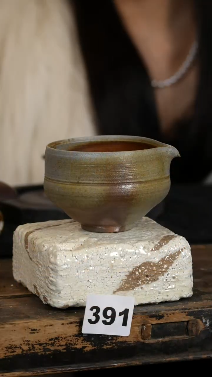 【闪购商品】瓷片见山北野见山北野