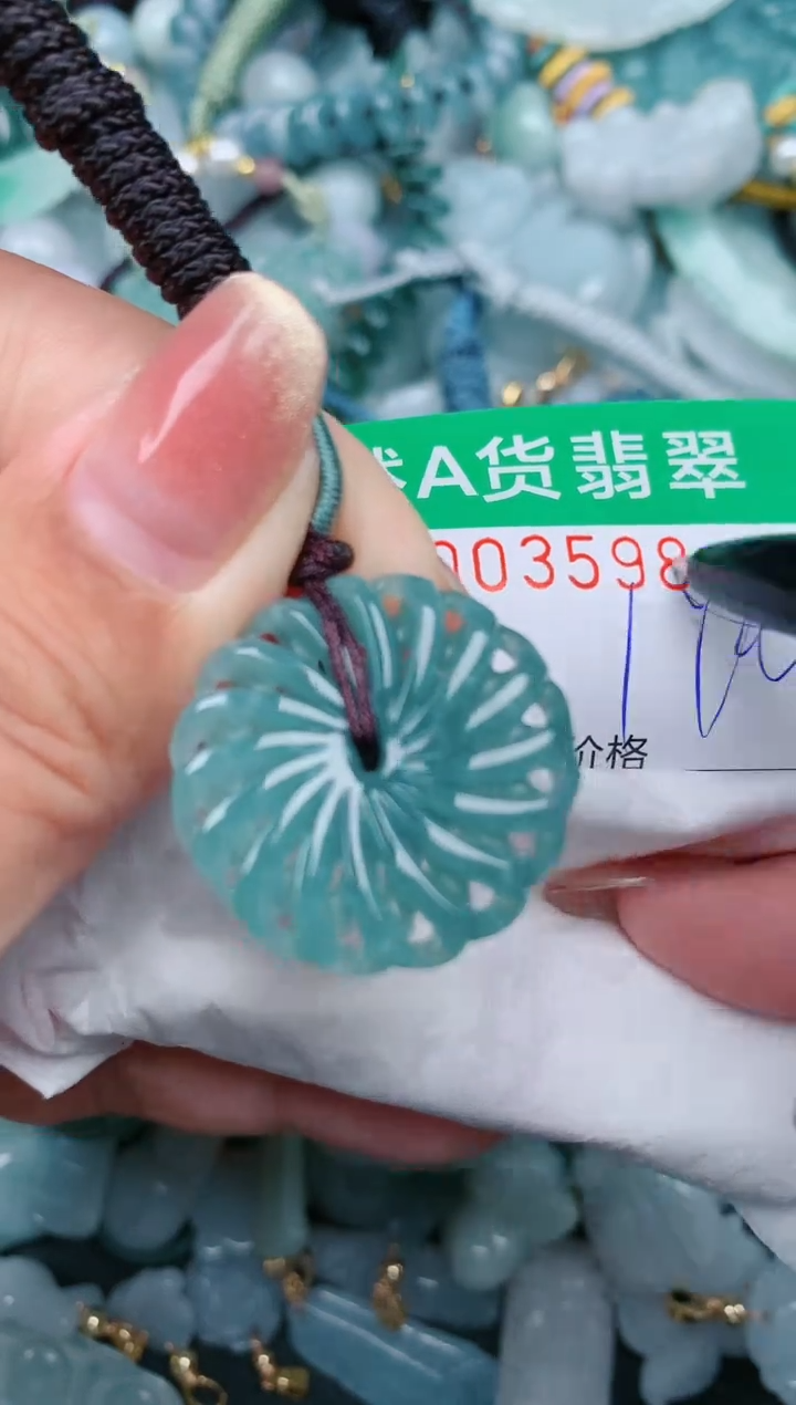 【闪购商品】翡翠颈饰未镶嵌.0003598