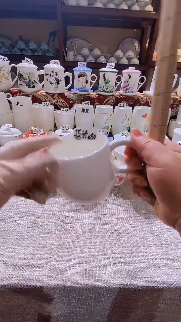 【闪购商品】碗闪购商品  感谢关注！