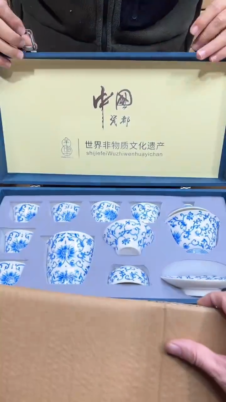 【闪购商品】其他其他其他其他其他