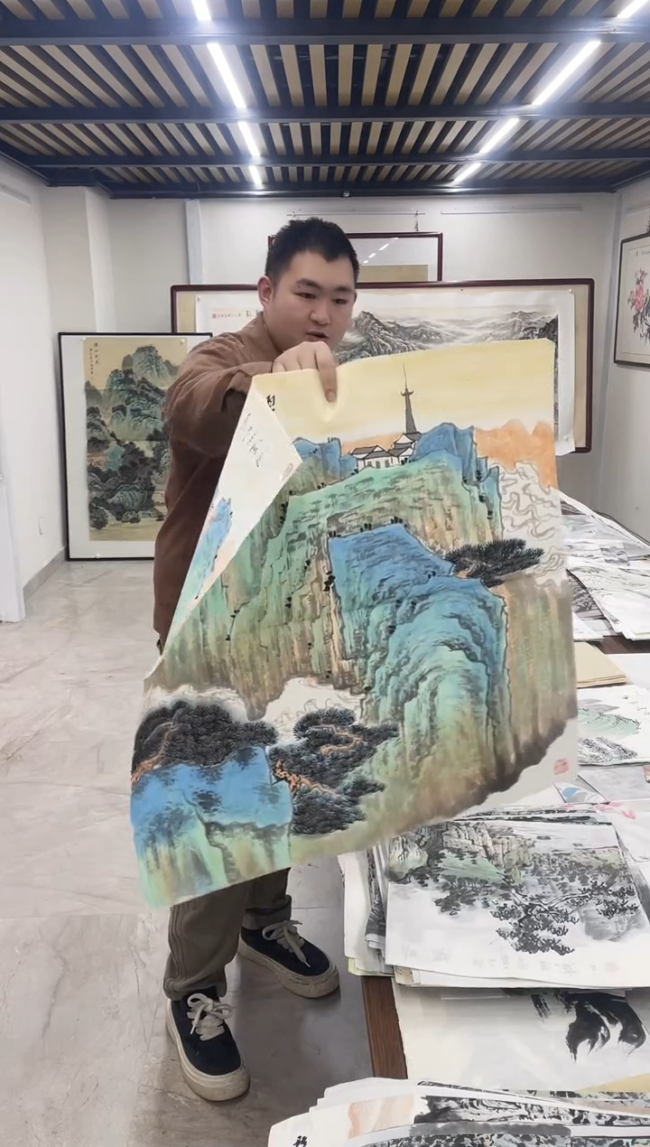 国画融易专属链接-云山神秀