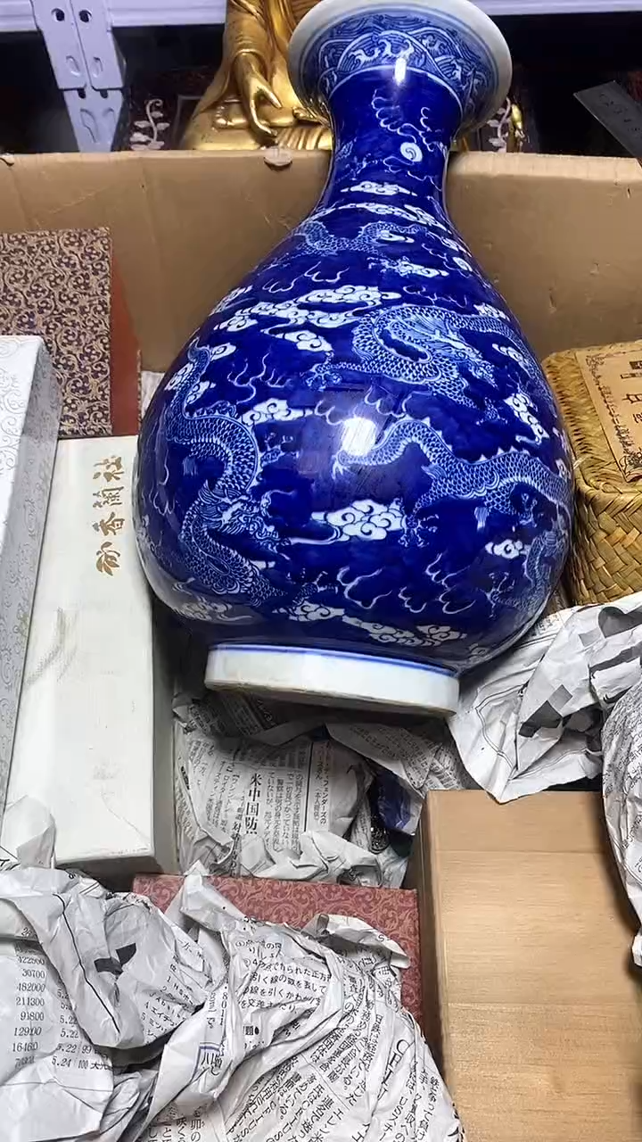 【闪购商品】瓷器瓷片瓷器瓷片