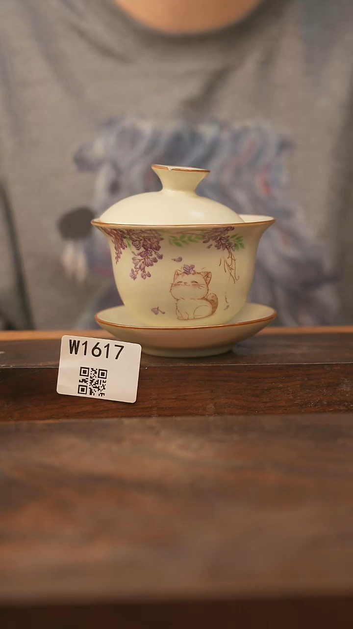 【经典福利】/杯子@@W1617