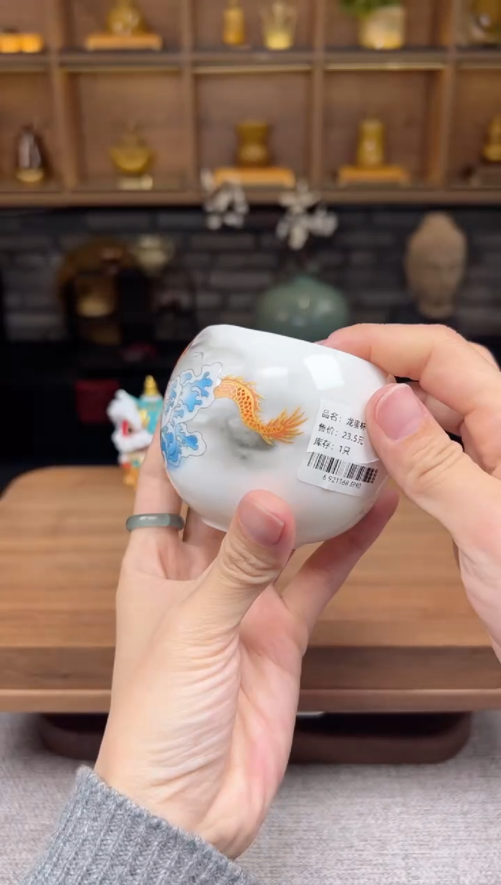 【闪购商品】无尽藏 专属福利单 VVV 