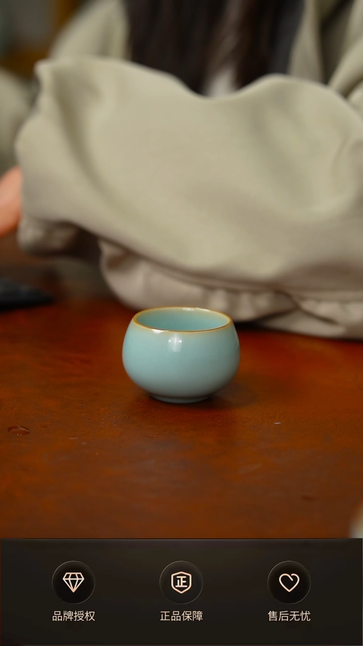 一级天青小佛肚杯 礼盒