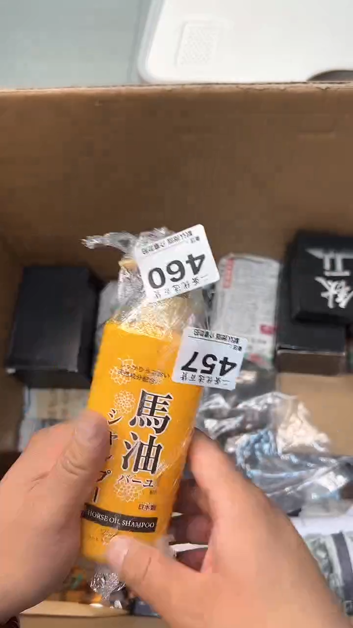 日本名窑用****4瓷器瓷器瓷器瓷器