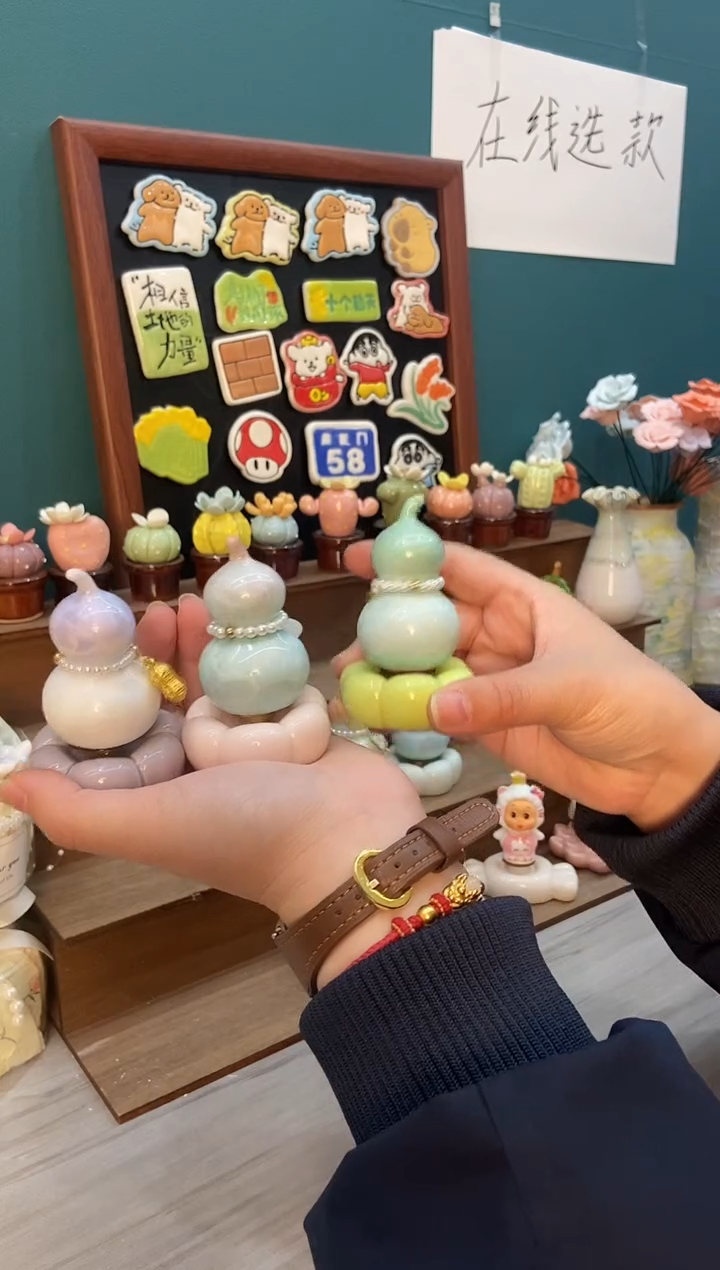 摆件陶紫色 粉色 绿色葫芦景德镇陶瓷摆件3个装