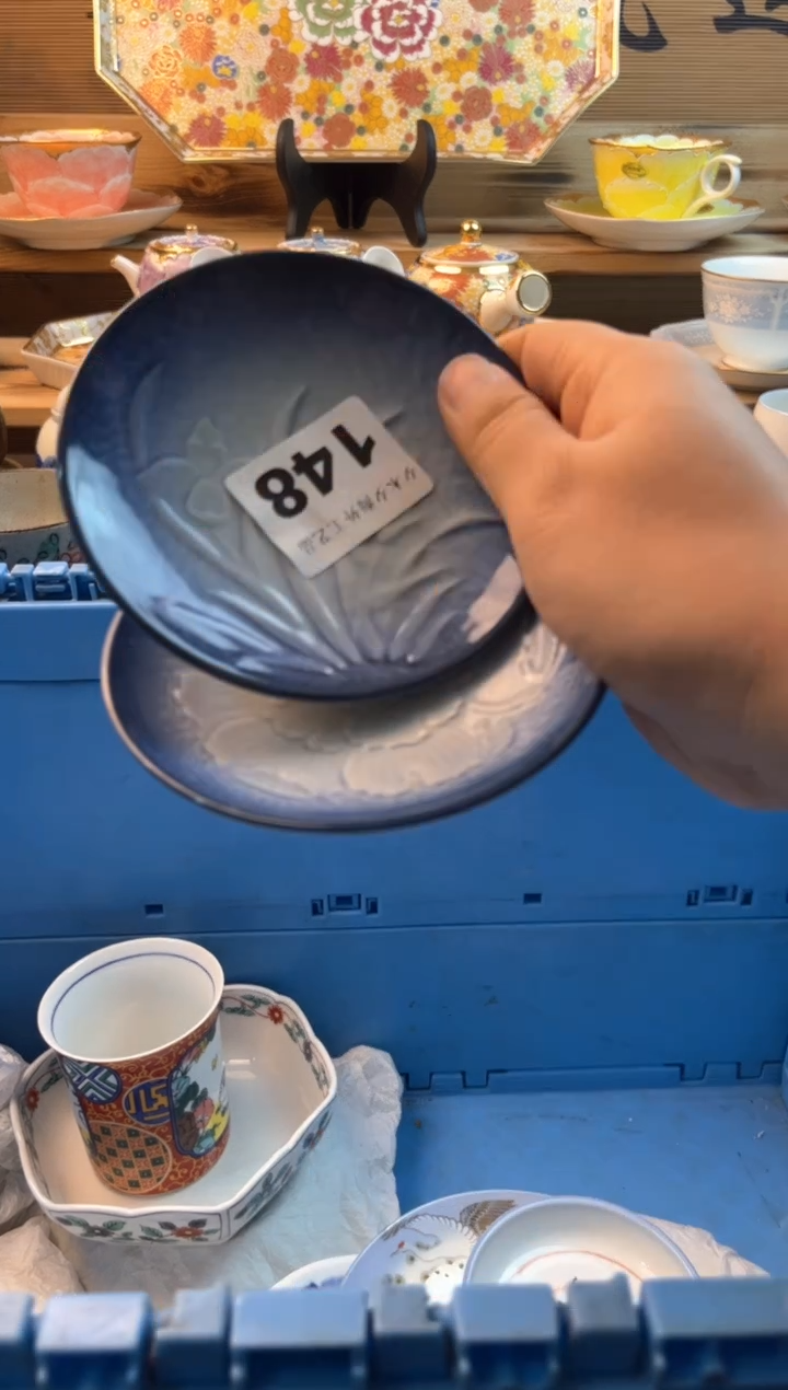 【闪购商品】瓷片瓷器          148