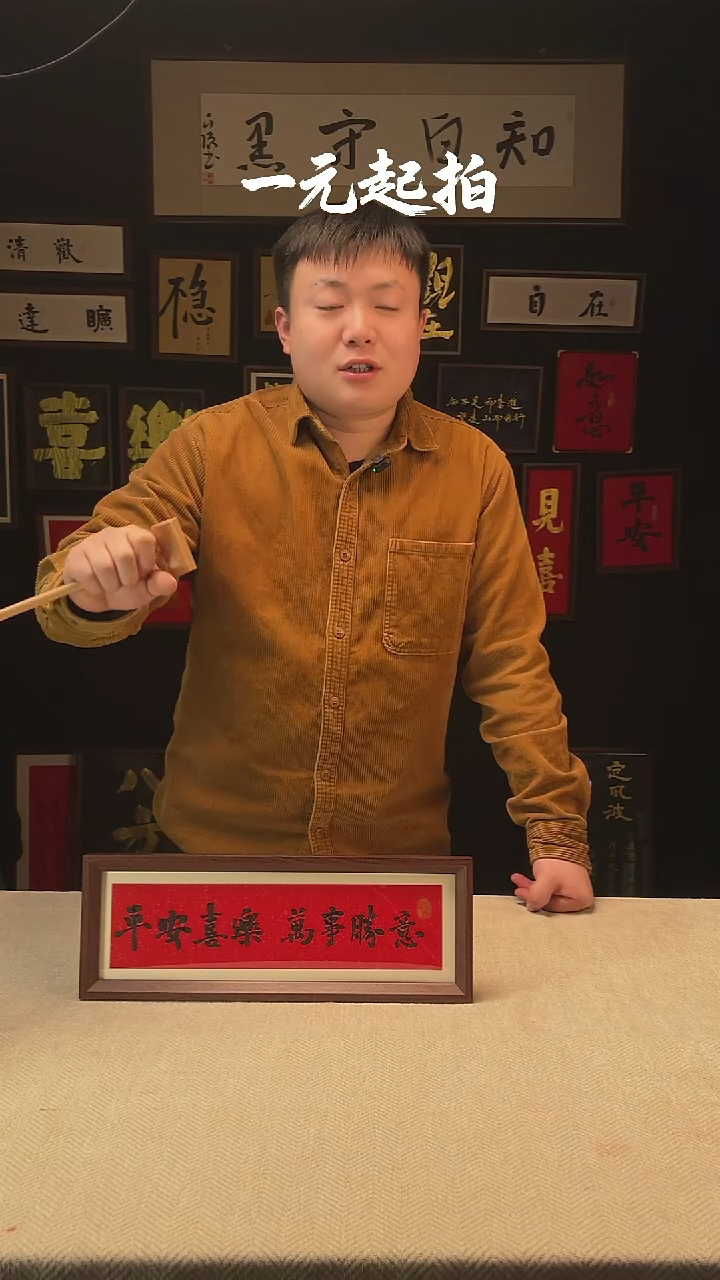 书法锡****馆锡林浩特市领航者养发美发馆老师专属