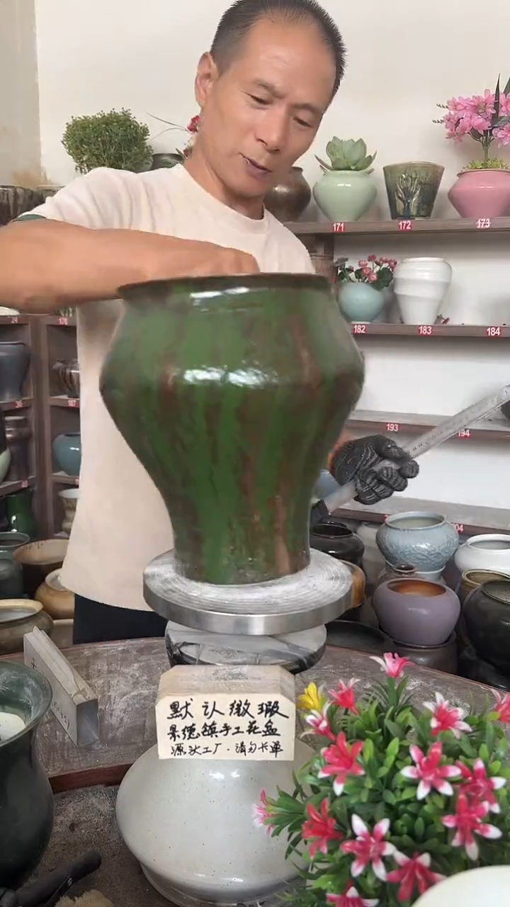 9月16号-高23口17瑕